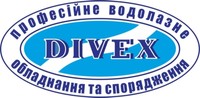 Divex — обладнання та спорядження для дайвінгу